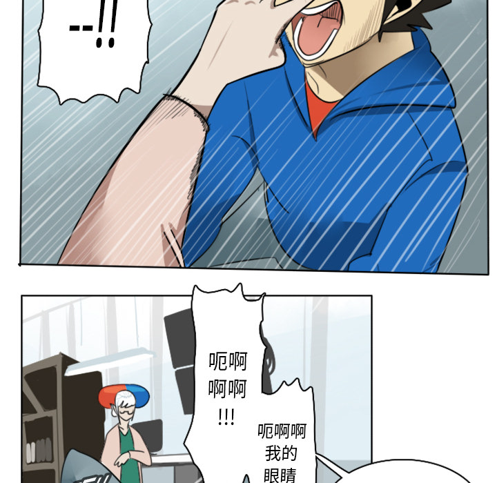 第16话39