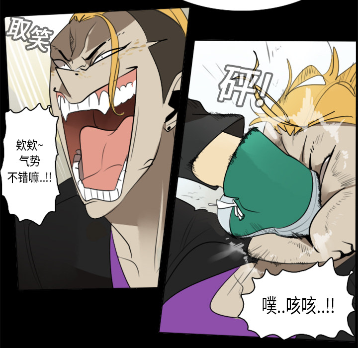 第16话5
