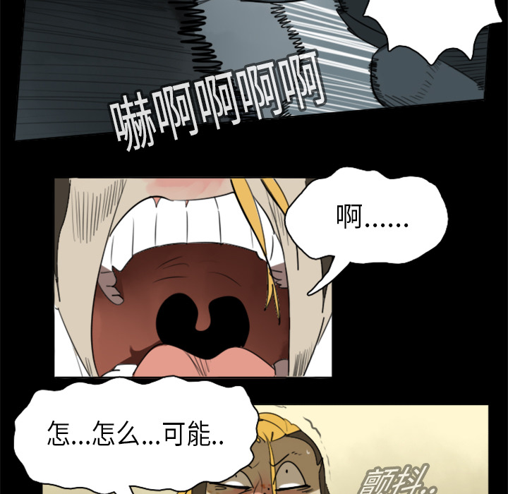 第16话9