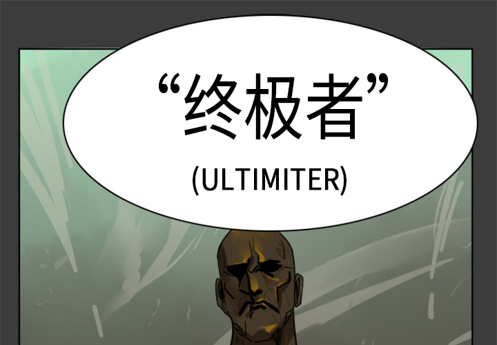 第17话0