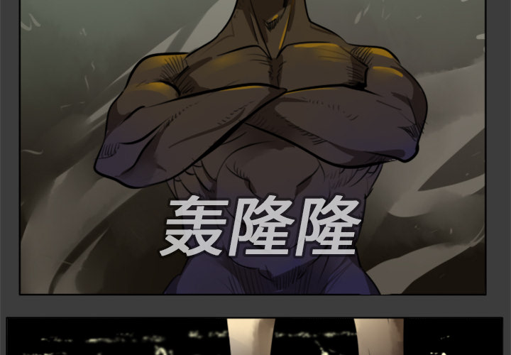 第17话1
