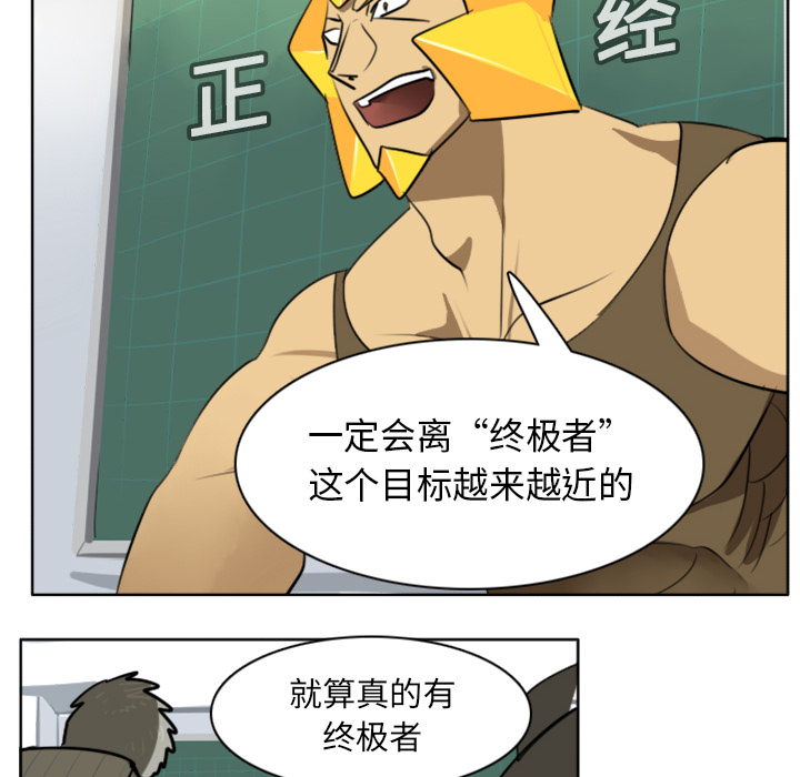 第17话11