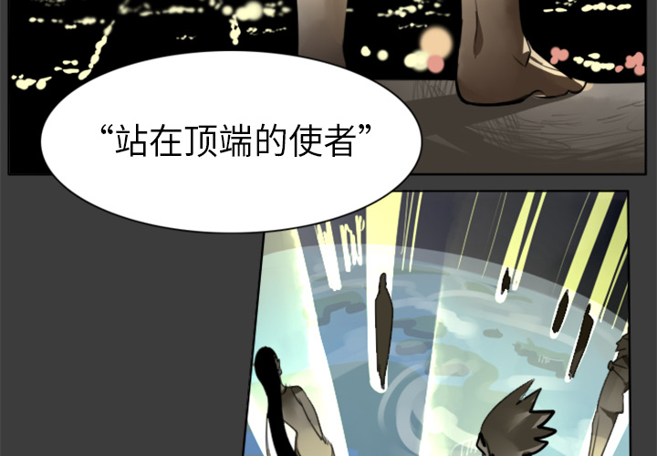 第17话2
