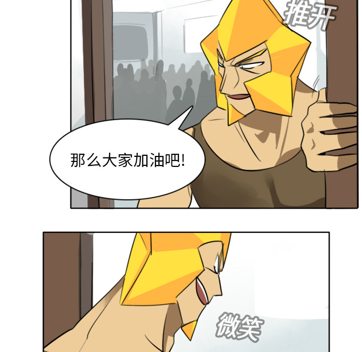 第17话25