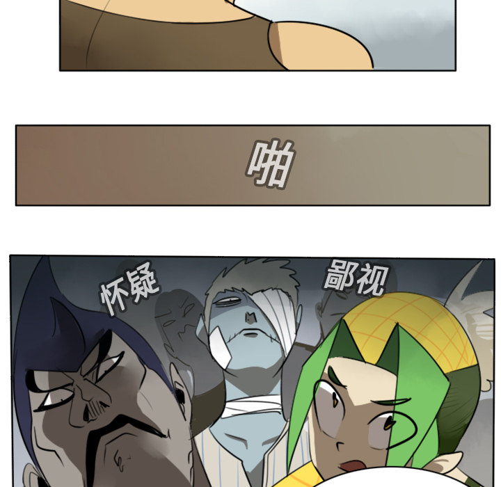 第17话26