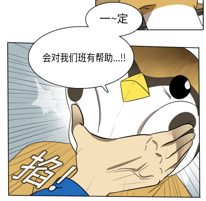 第17话32