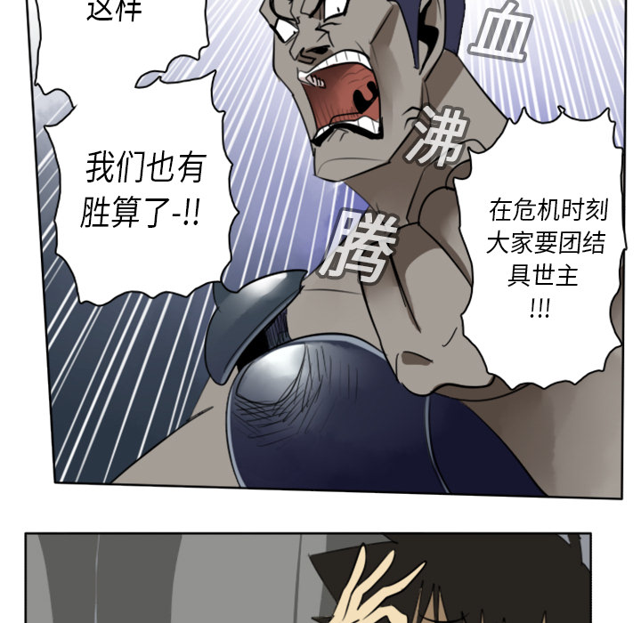 第17话48