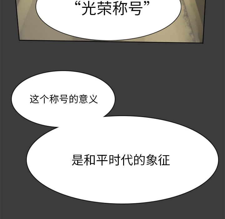 第17话5