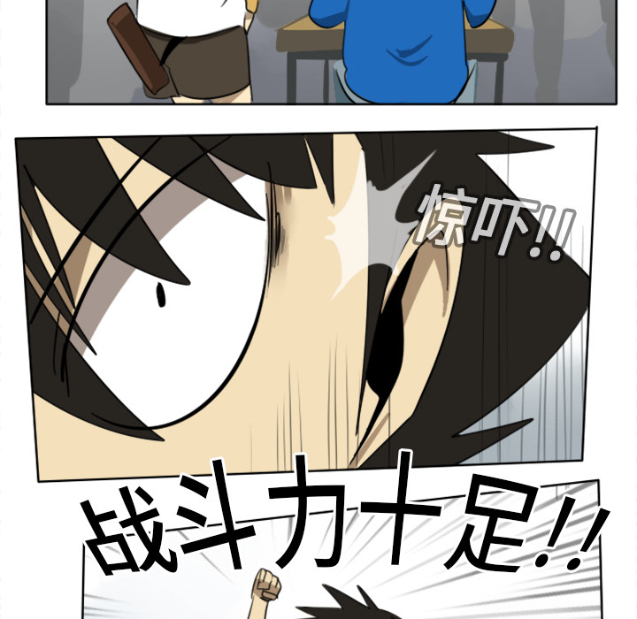 第17话52
