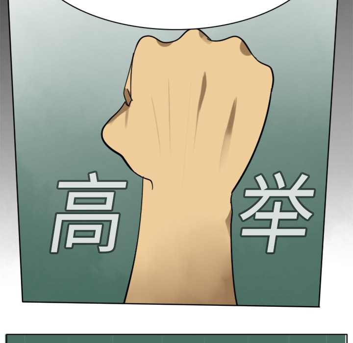 第17话7