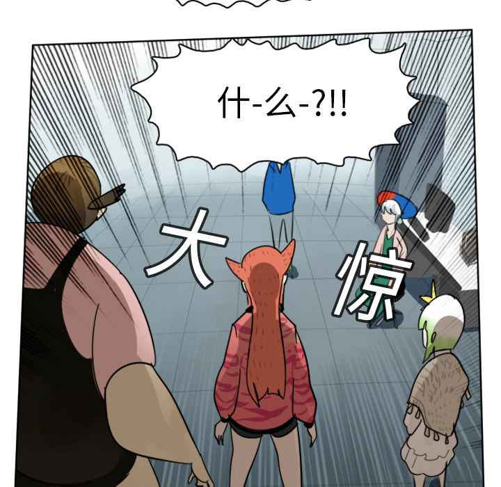 第18话13