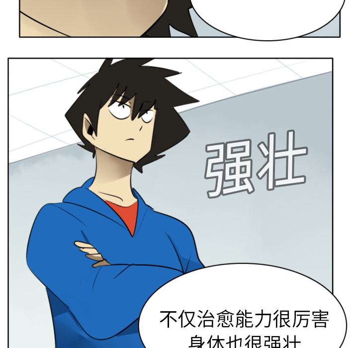 第18话18