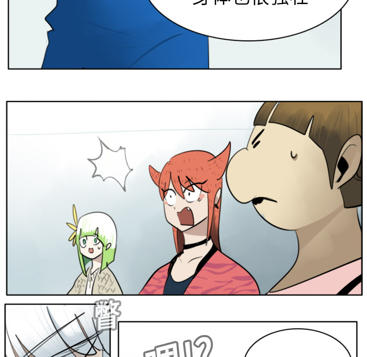第18话19