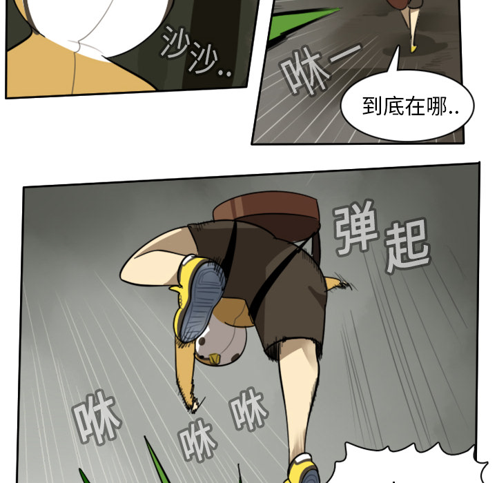 第18话36