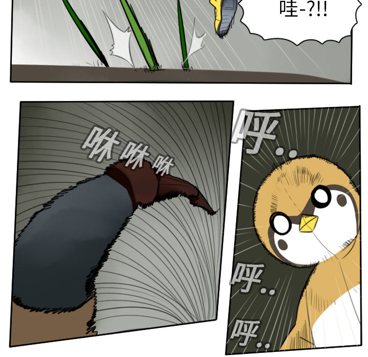 第18话37