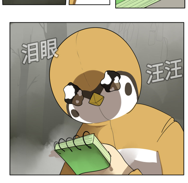 第18话47