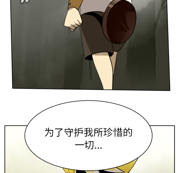 第18话53