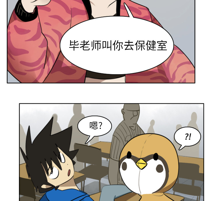 第18话7