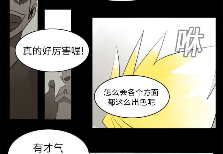 第19话1
