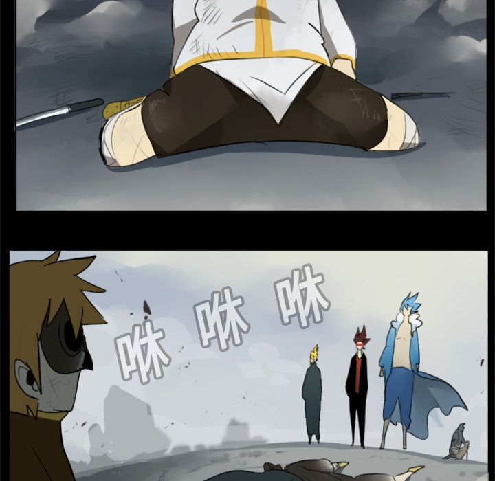 第19话16