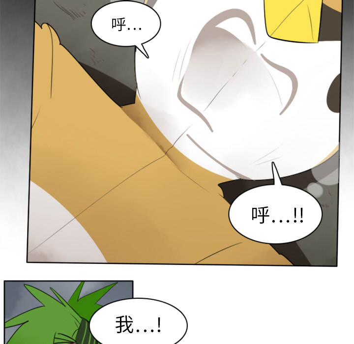第19话19