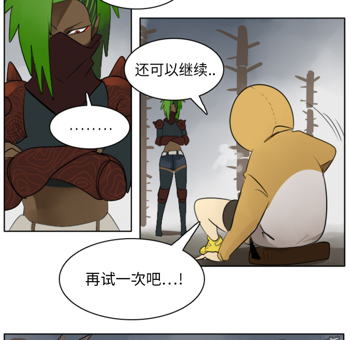 第19话20