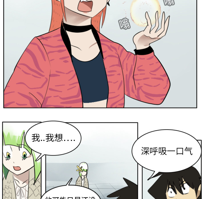第19话26