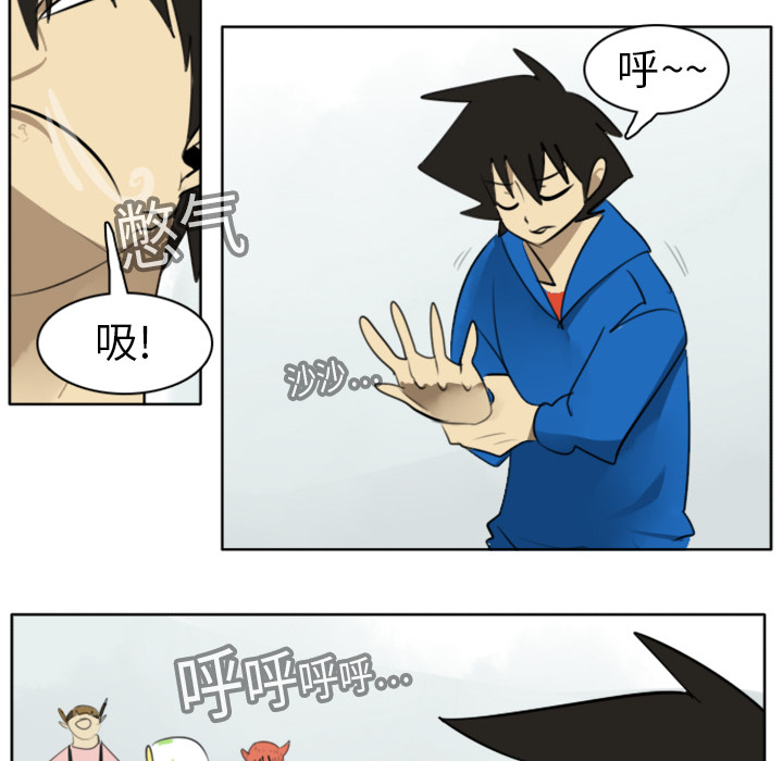 第19话28
