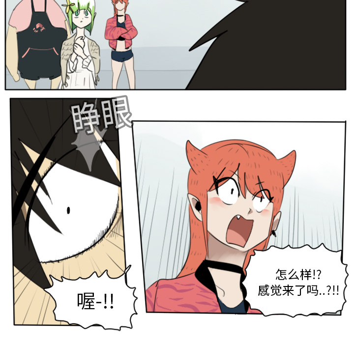 第19话29