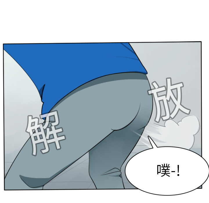 第19话30
