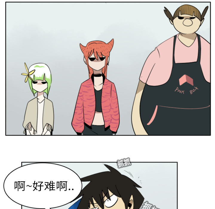 第19话31