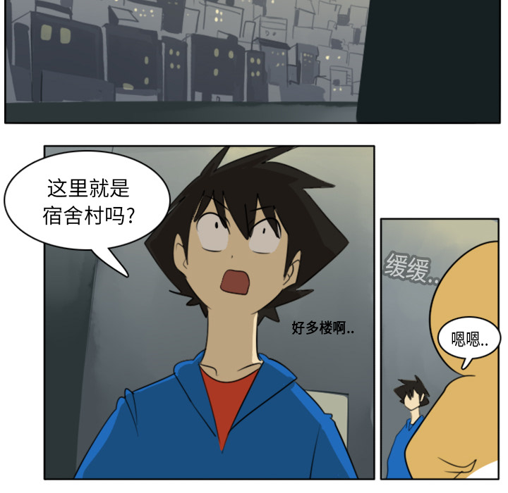 第19话39