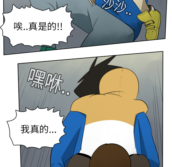 第19话47
