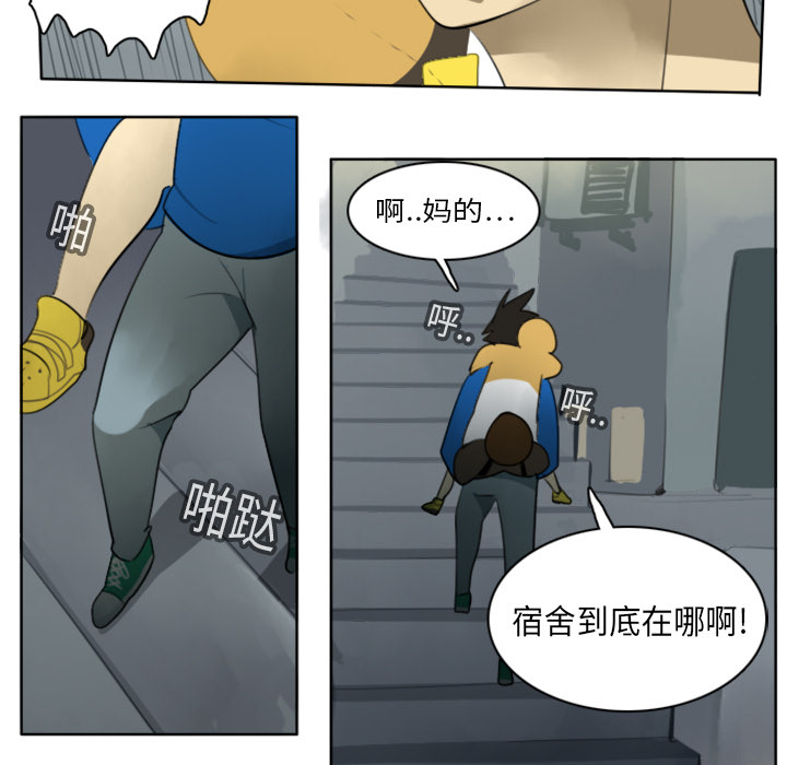第19话49