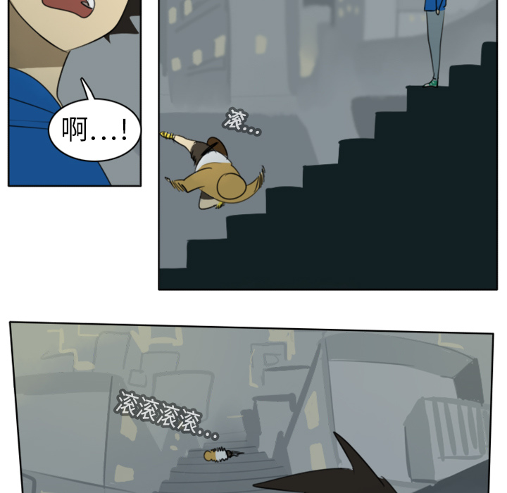 第19话53