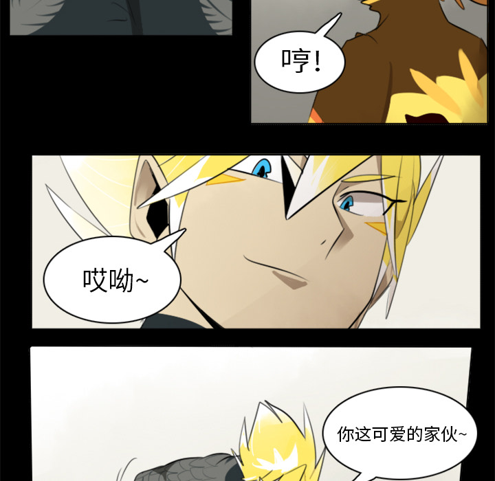 第19话7