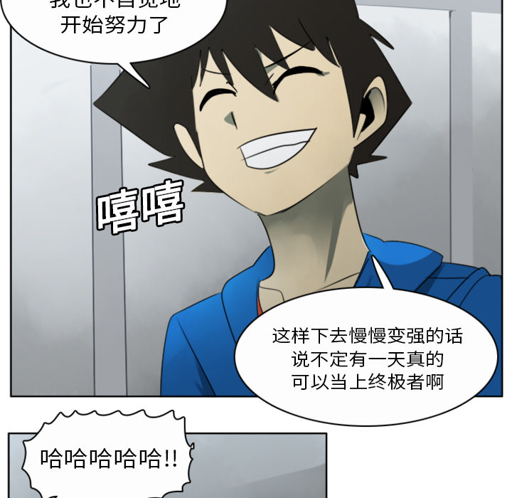 第20话22