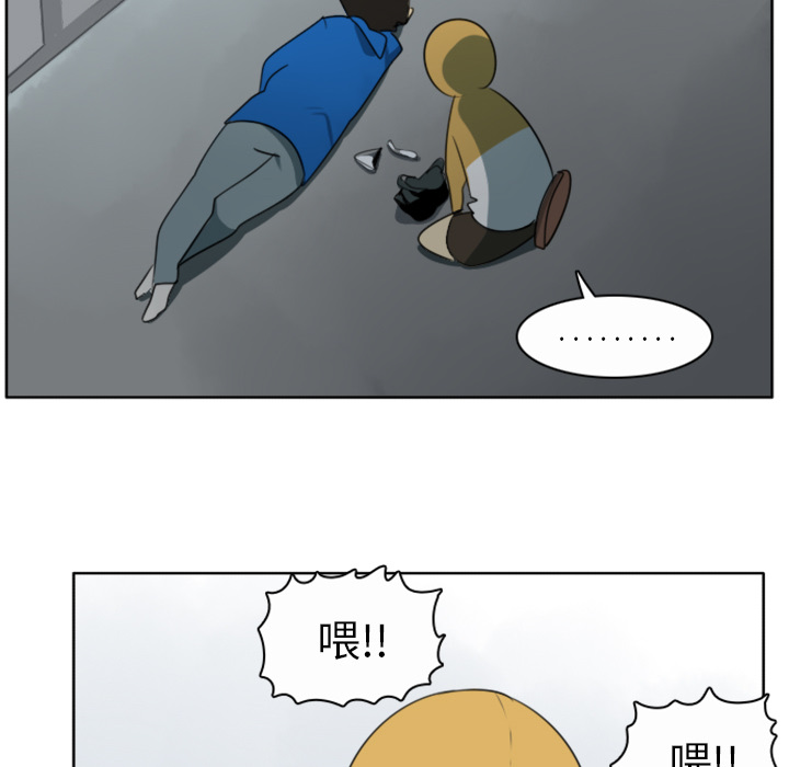 第20话24