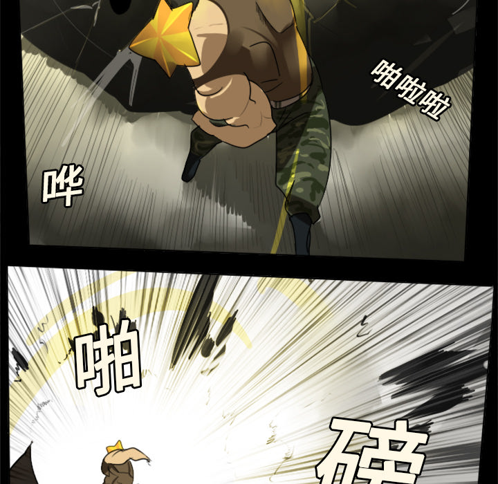 第20话34