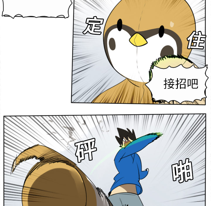 第20话39
