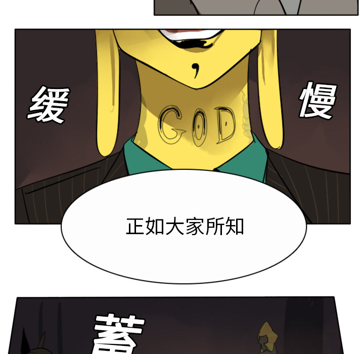 第20话49
