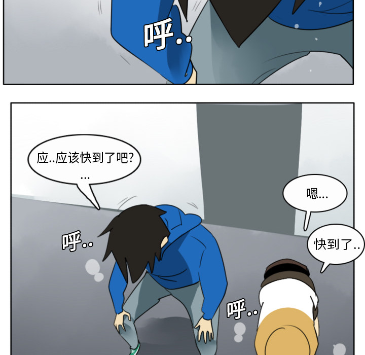 第20话7