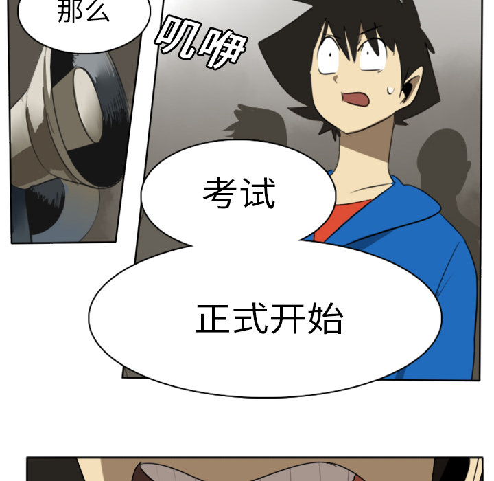 第21话15