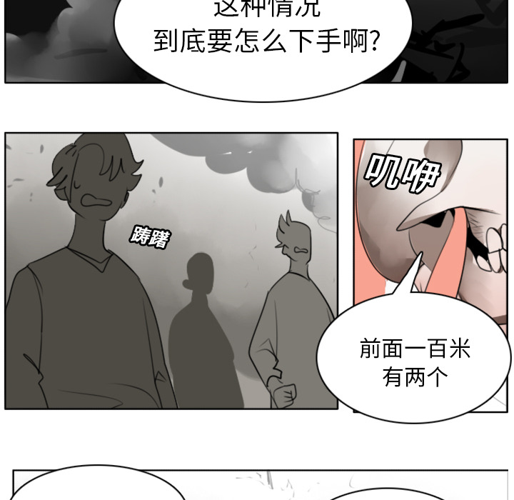 第21话17
