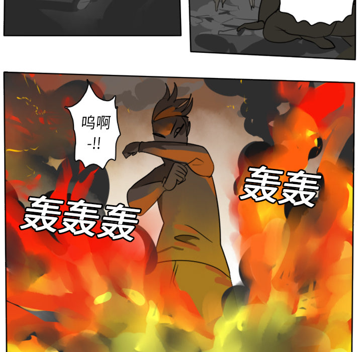第21话22