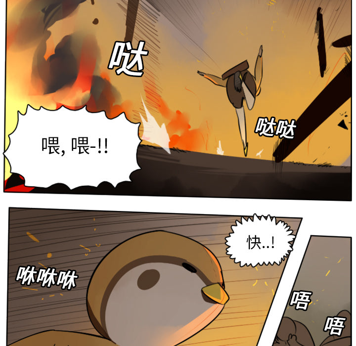 第21话25