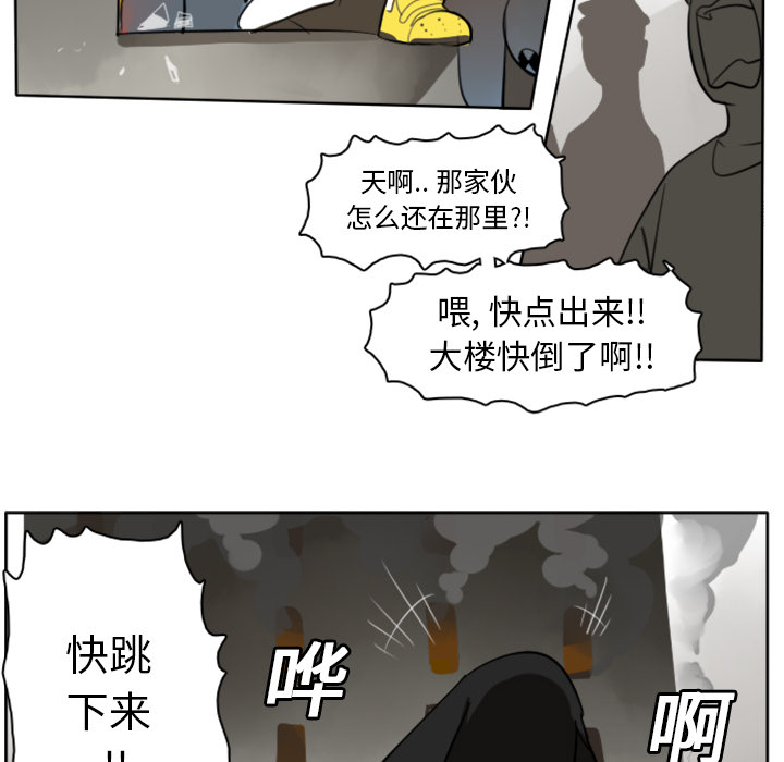 第21话30