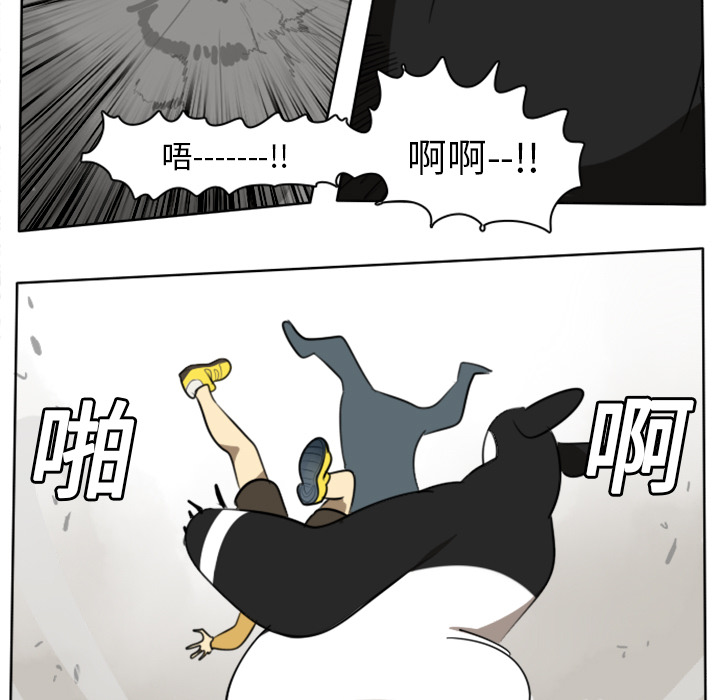 第21话35