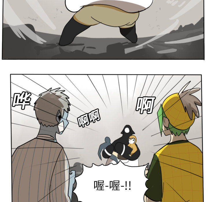第21话36