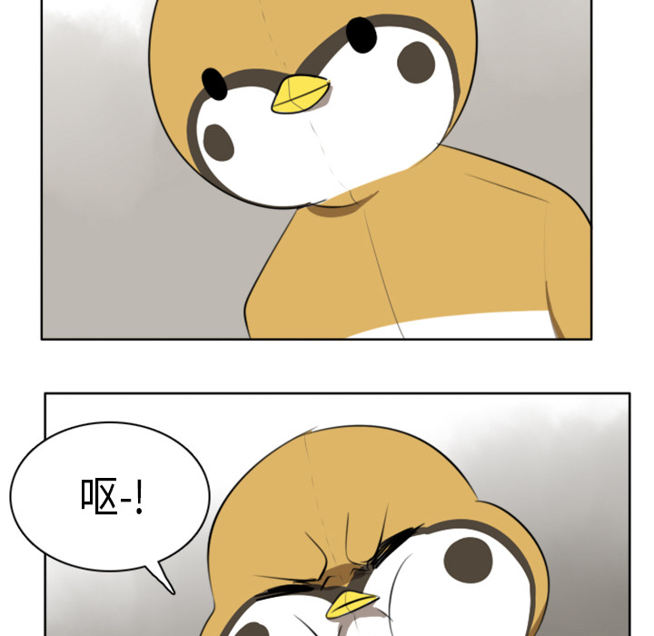 第21话39